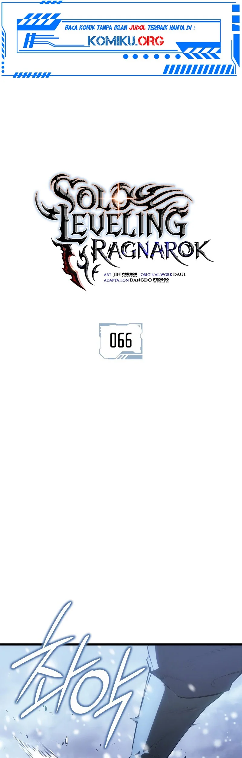 solo leveling ragnarok chapter 66 - Page 2