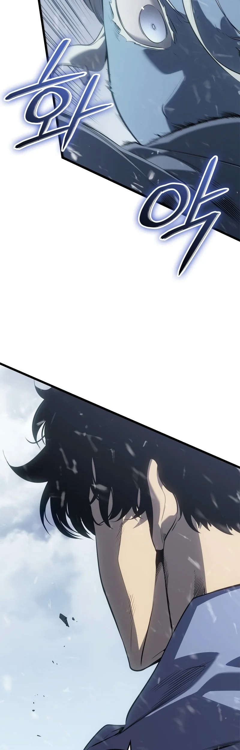 solo leveling ragnarok chapter 66 - Page 9