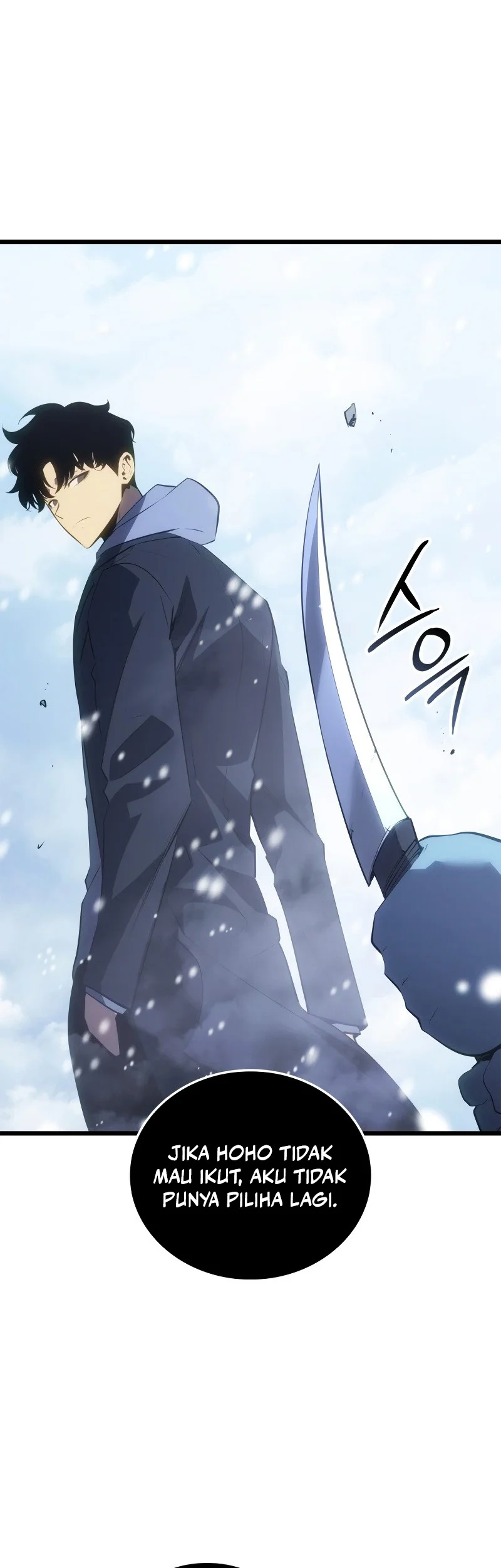 solo leveling ragnarok chapter 66 - Page 35