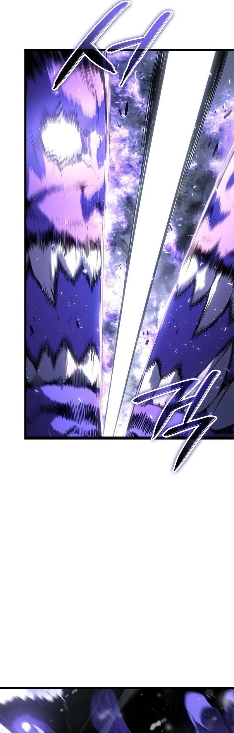 solo leveling ragnarok chapter 67 - Page 56