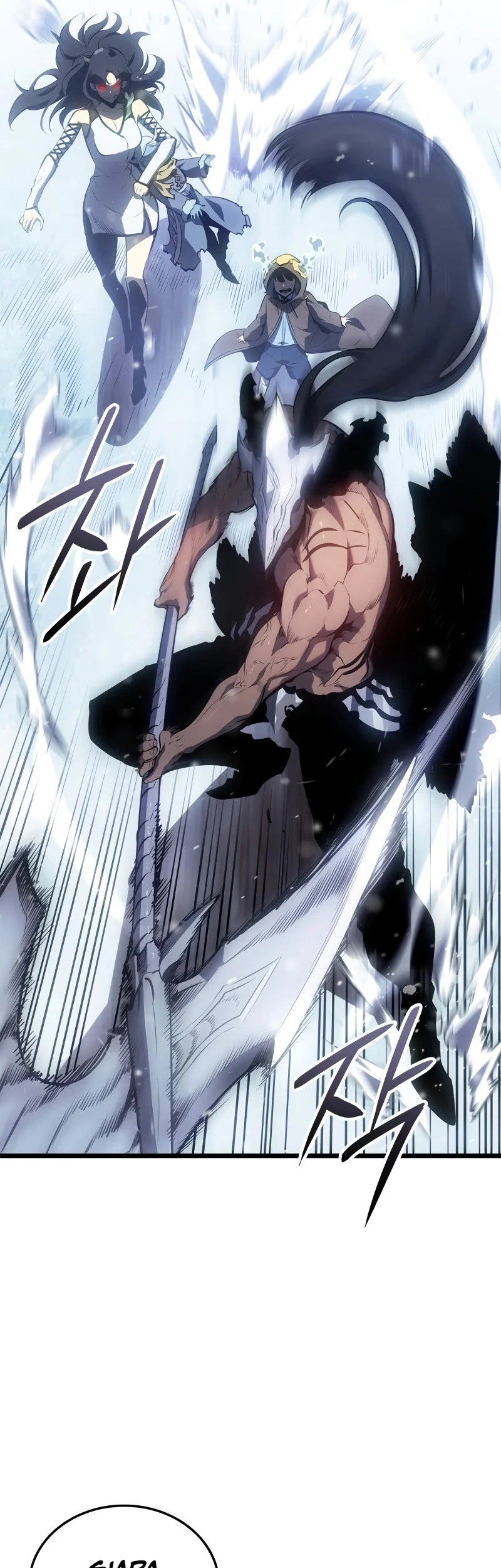 solo leveling ragnarok chapter 67 - Page 62