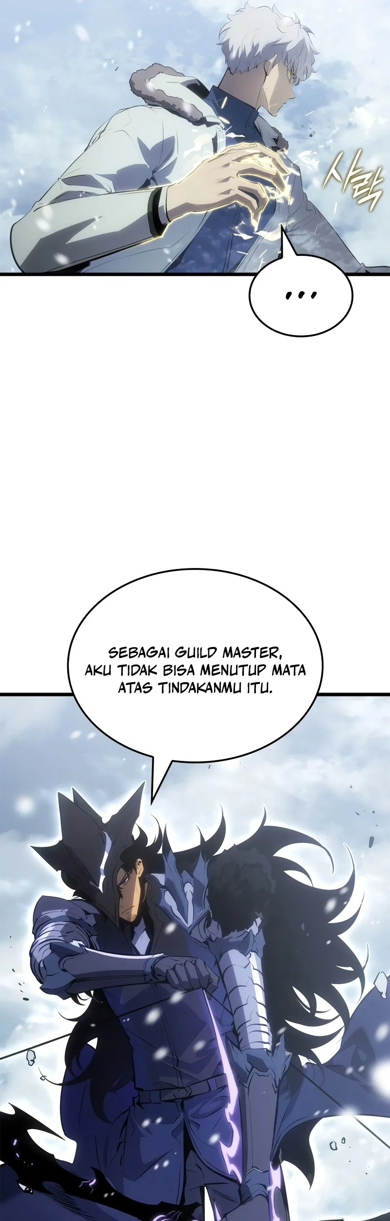 solo leveling ragnarok chapter 67 - Page 32