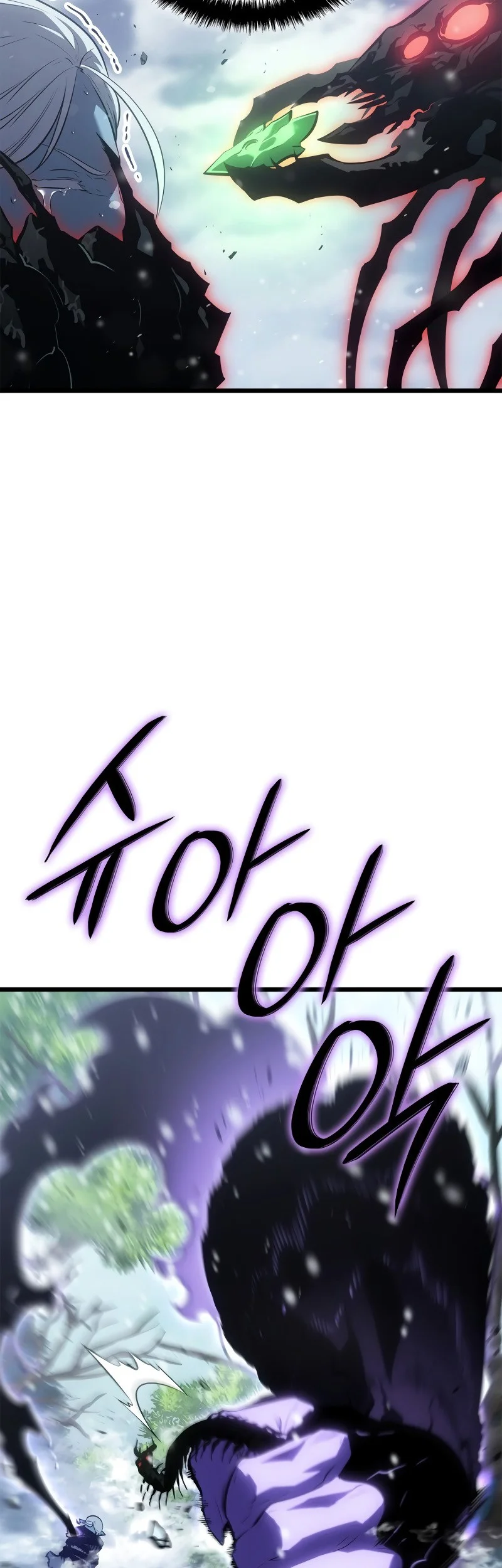 solo leveling ragnarok chapter 67 - Page 45