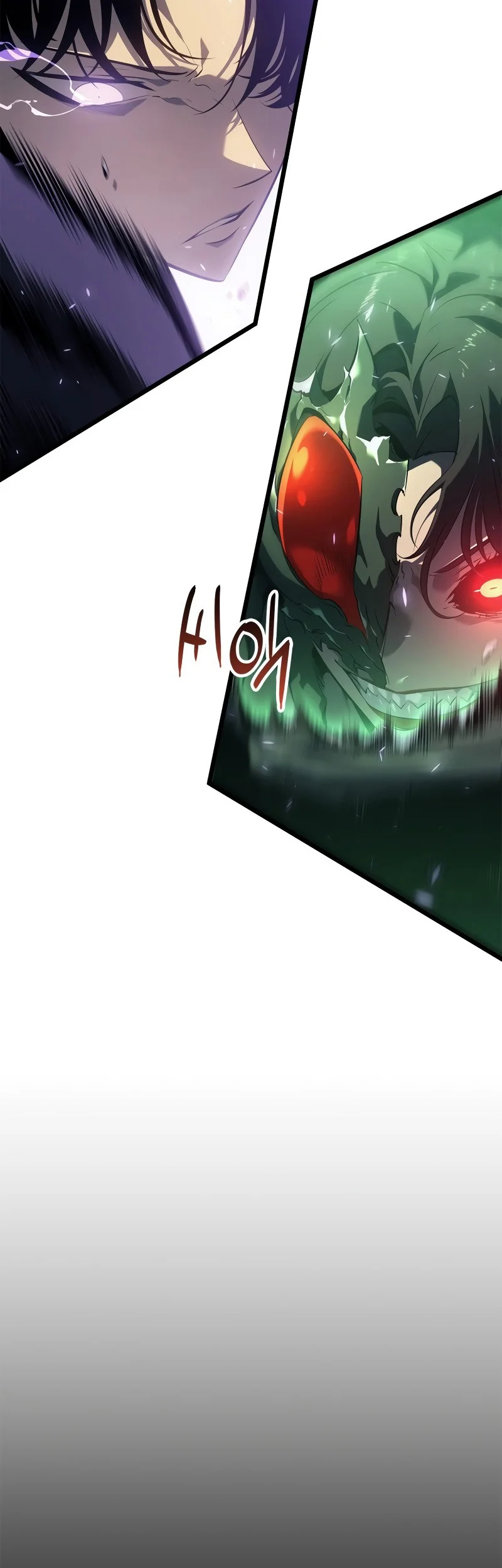 solo leveling ragnarok chapter 68 - Page 71