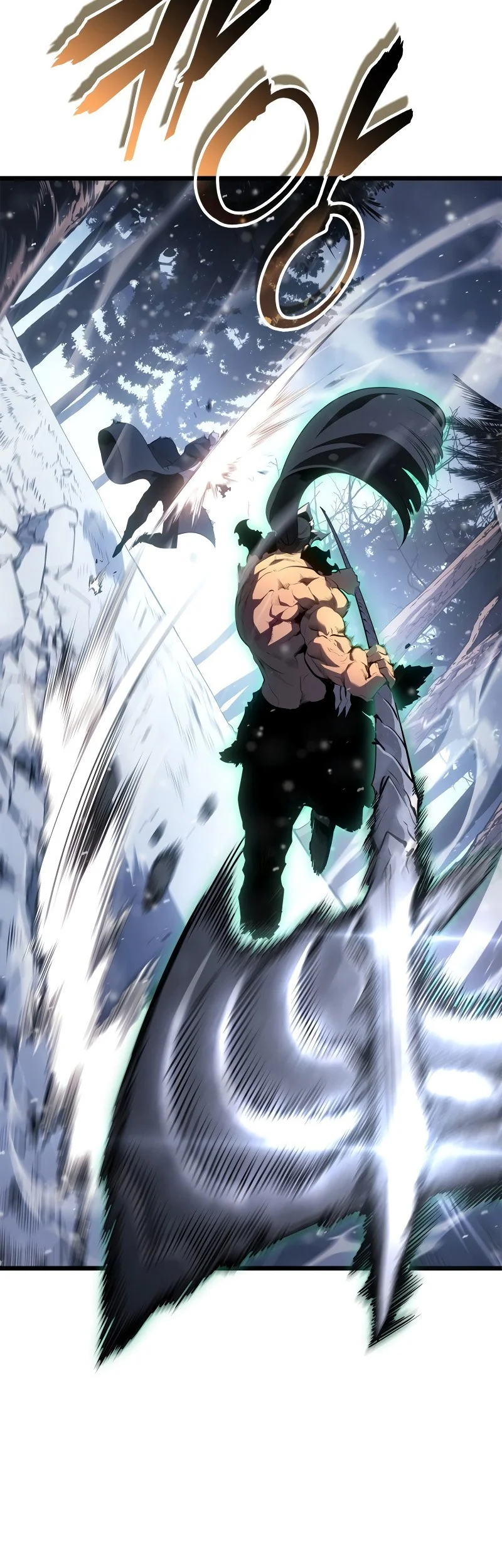 solo leveling ragnarok chapter 68 - Page 9