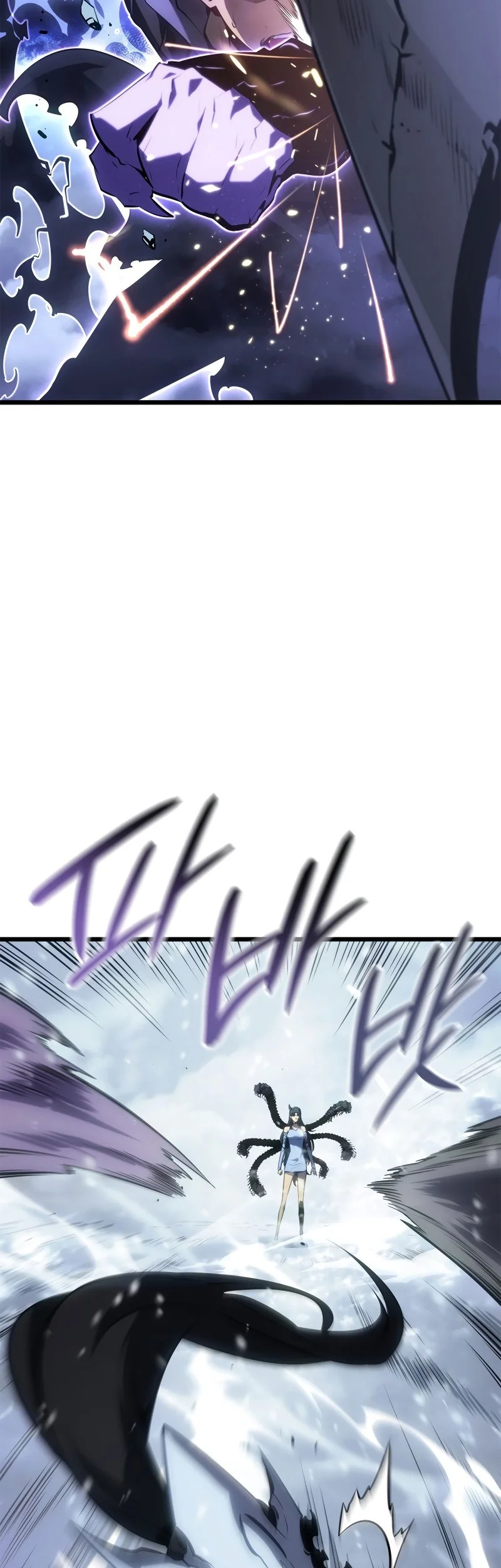 solo leveling ragnarok chapter 68 - Page 29