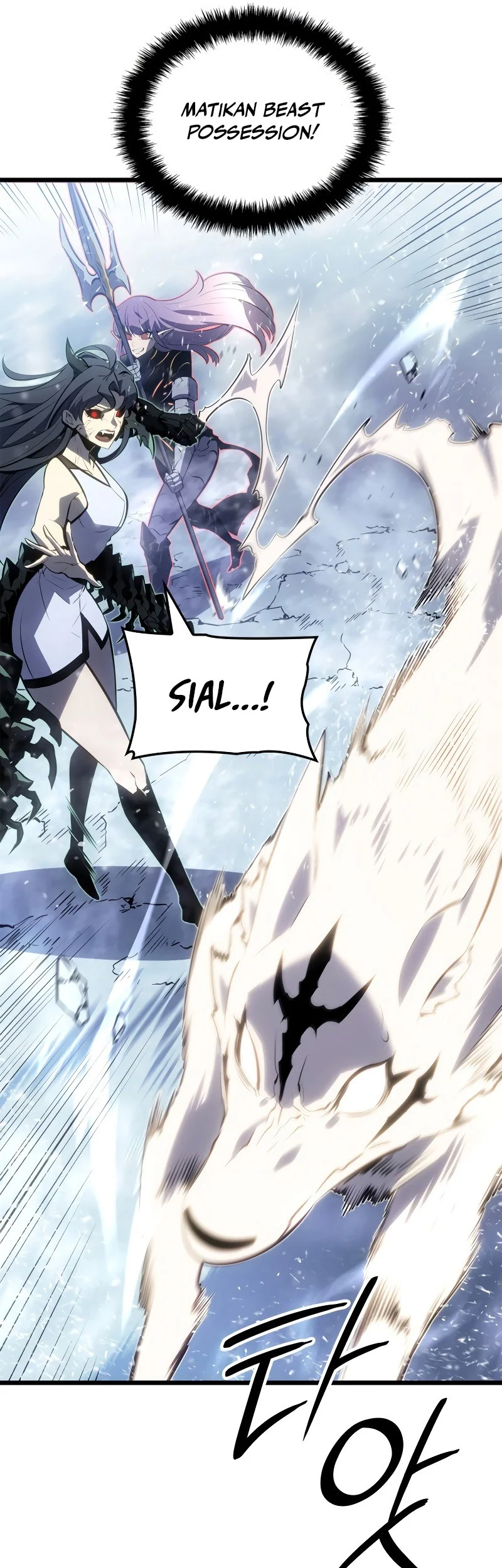 solo leveling ragnarok chapter 68 - Page 44