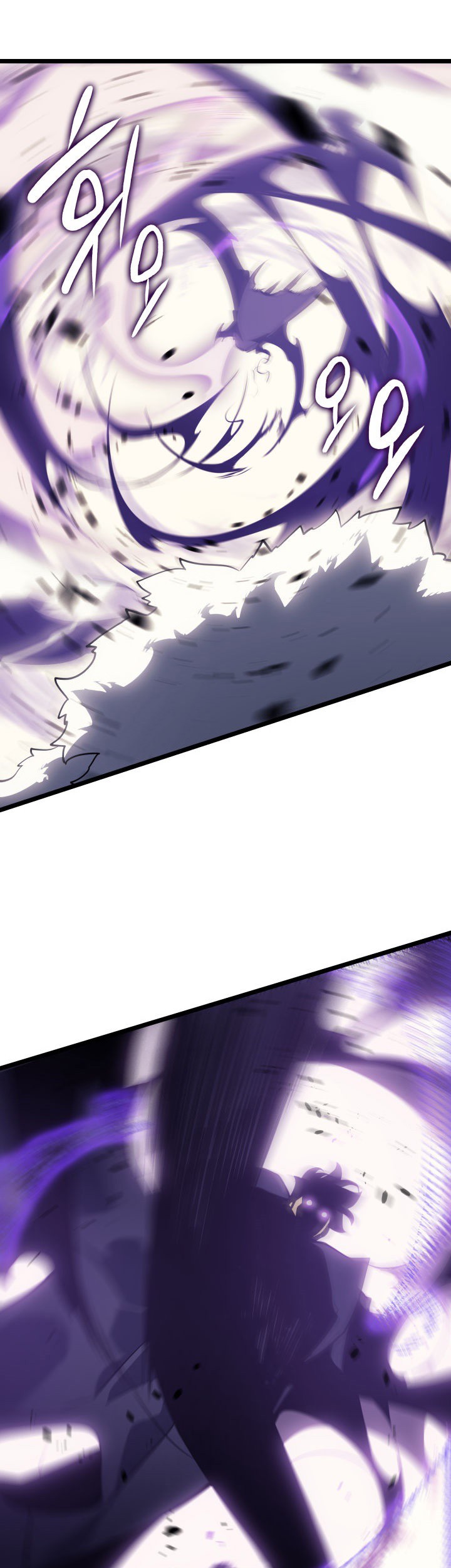 Solo Leveling Chapter 158 Gambar 15