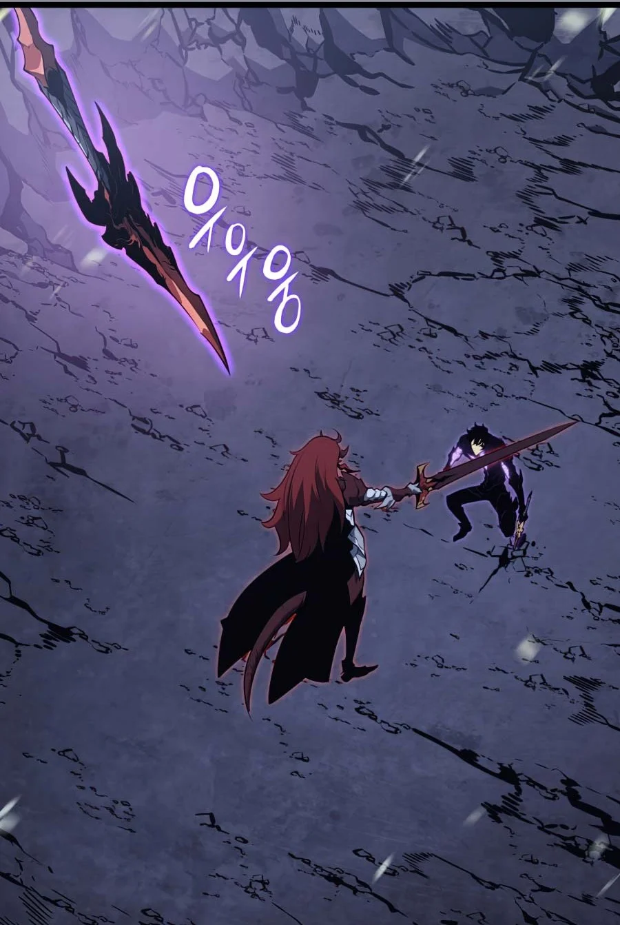 Solo Leveling Chapter 176 Gambar 66
