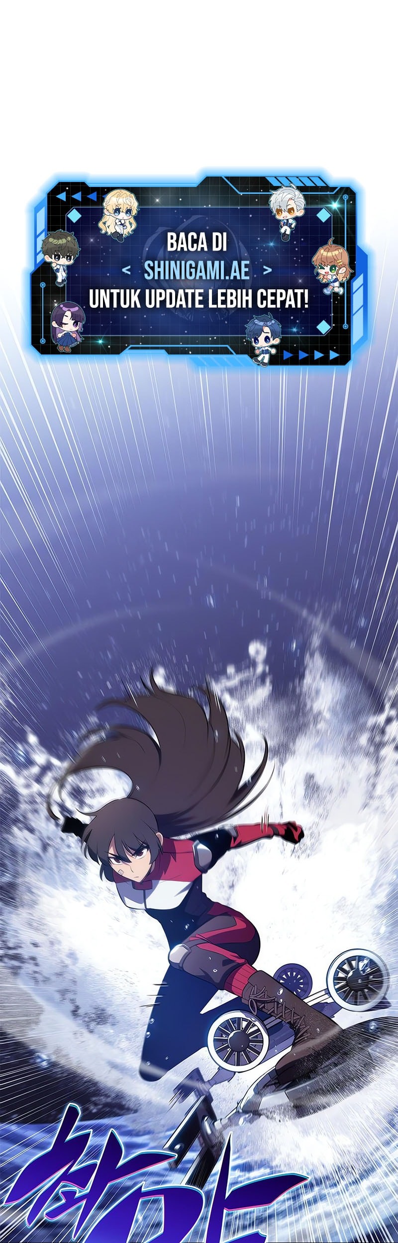 Komik Solo Max-Level Newbie Chapter 206 gambar nomor 1