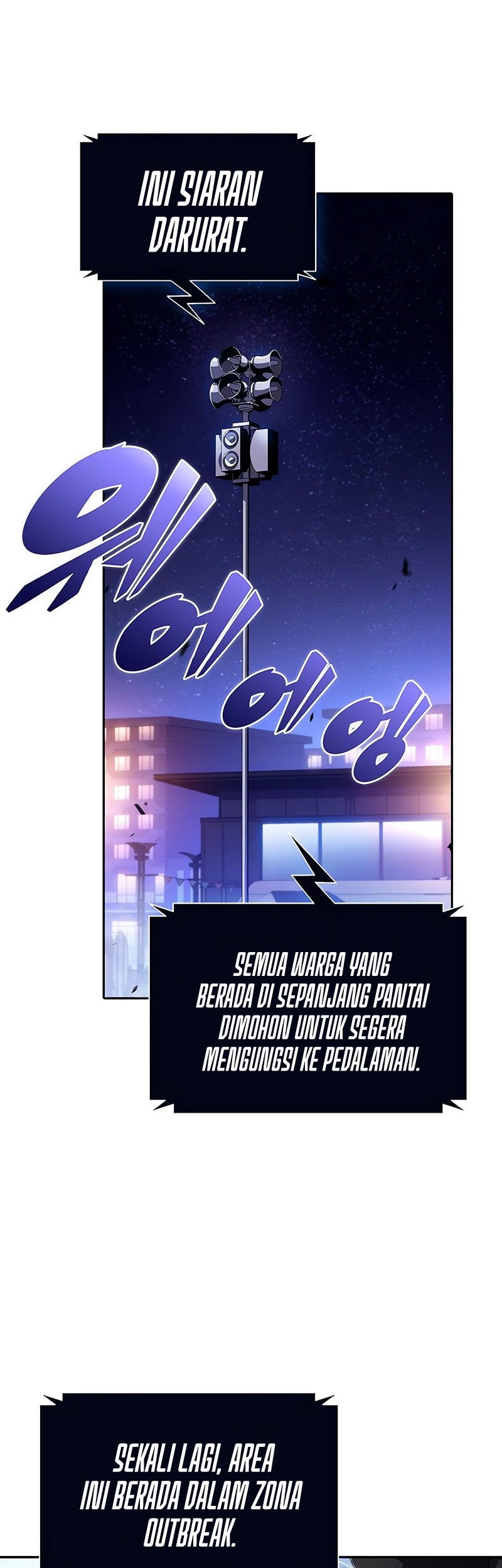 Solo Max-Level Newbie Chapter 206 Gambar 9