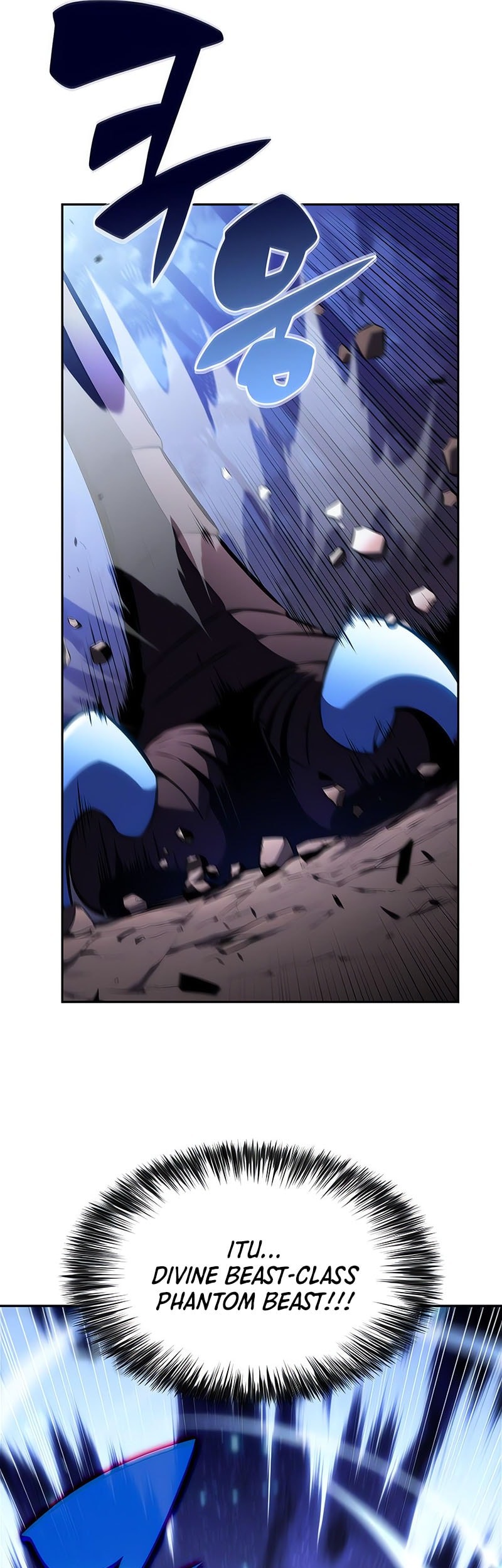 Solo Max-Level Newbie Chapter 206 Gambar 16