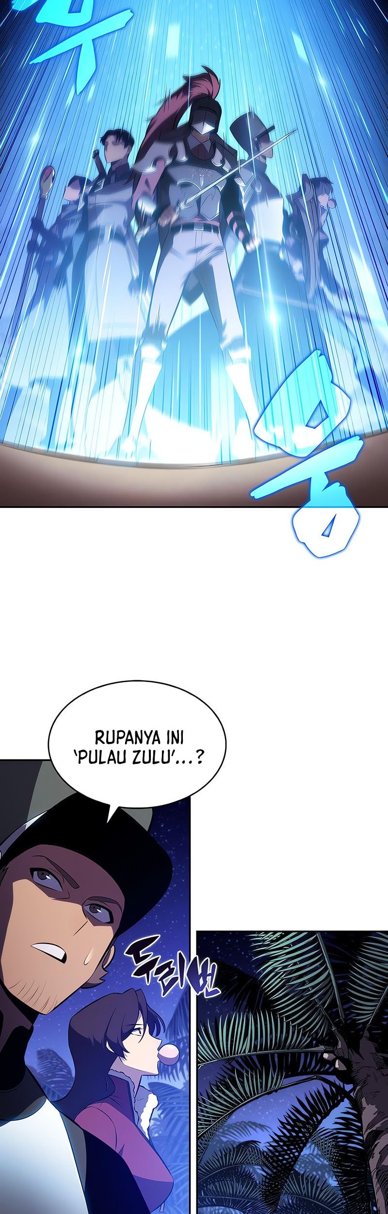 Baca Manhwa Solo Max-Level Newbie Chapter 207 Gambar 2