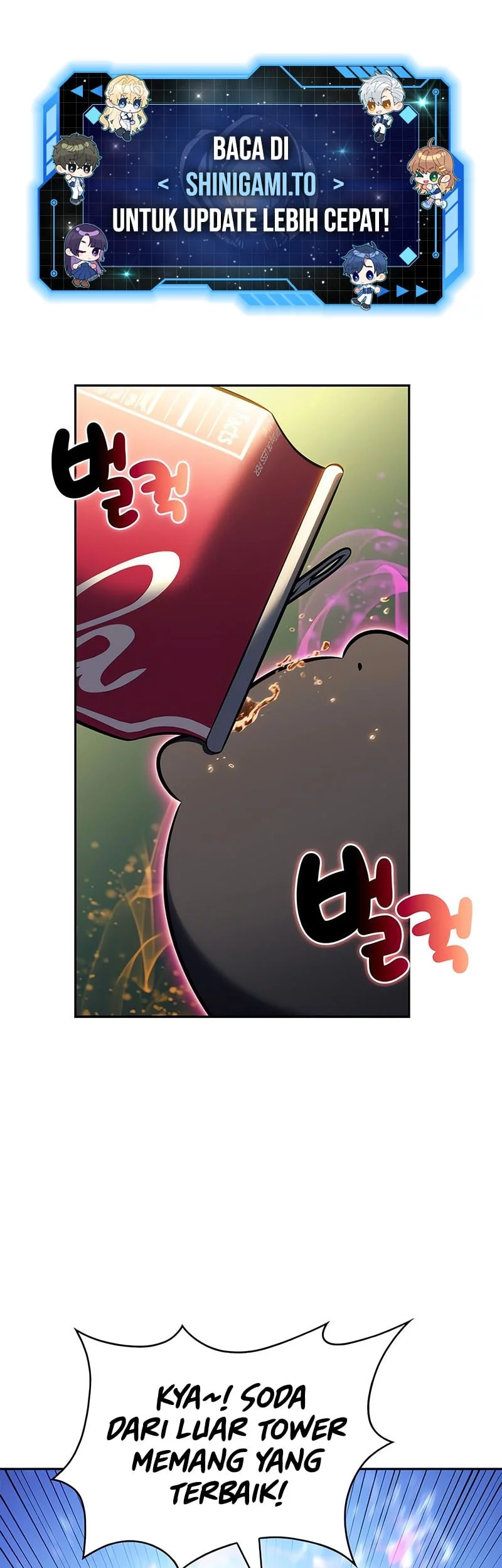 Manhwa Solo Max-Level Newbie Chapter 225 gambar nomor 2