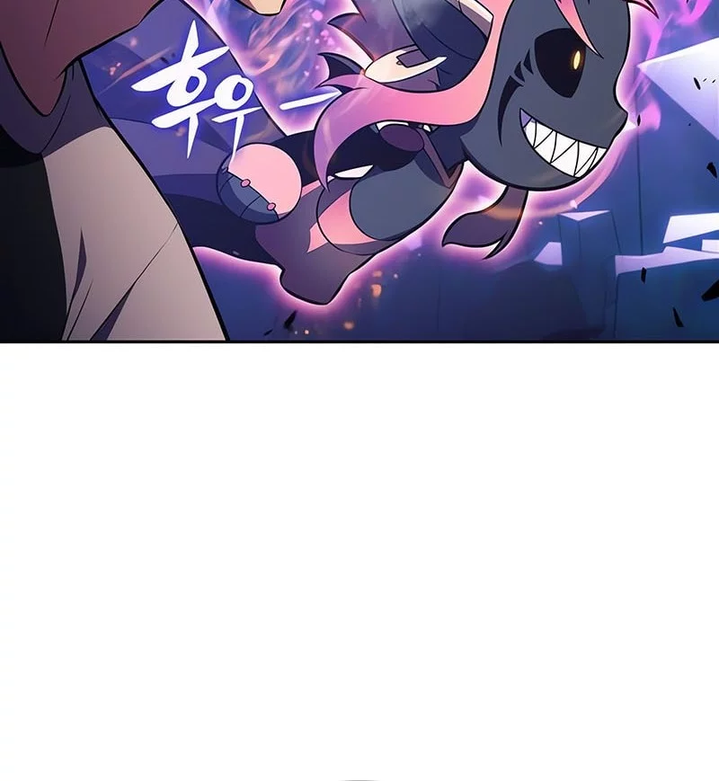 Solo Max-Level Newbie Chapter 225 Gambar 10