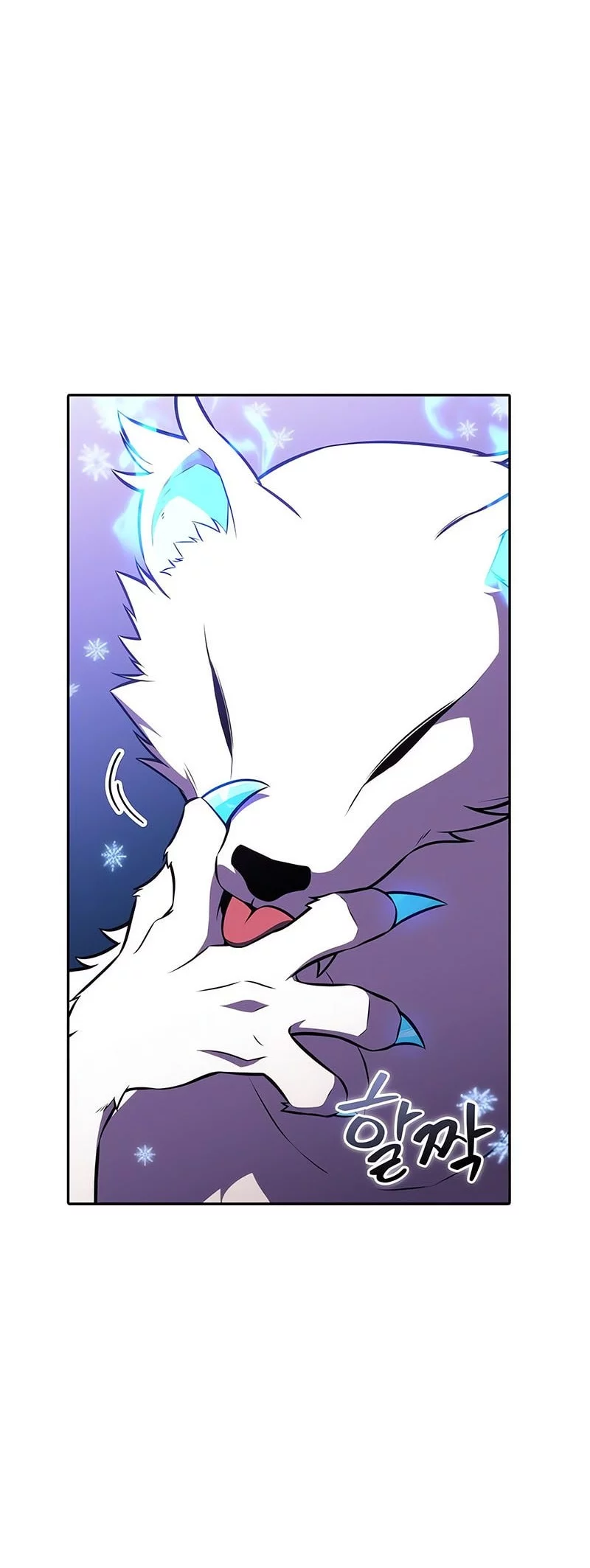 Solo Max-Level Newbie Chapter 226 Gambar 9