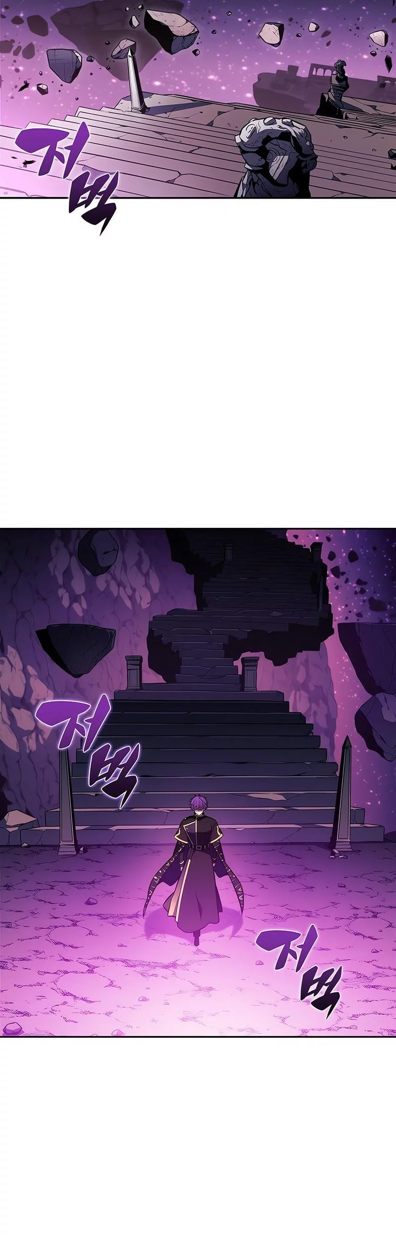 Solo Max-Level Newbie Chapter 227 Gambar 15