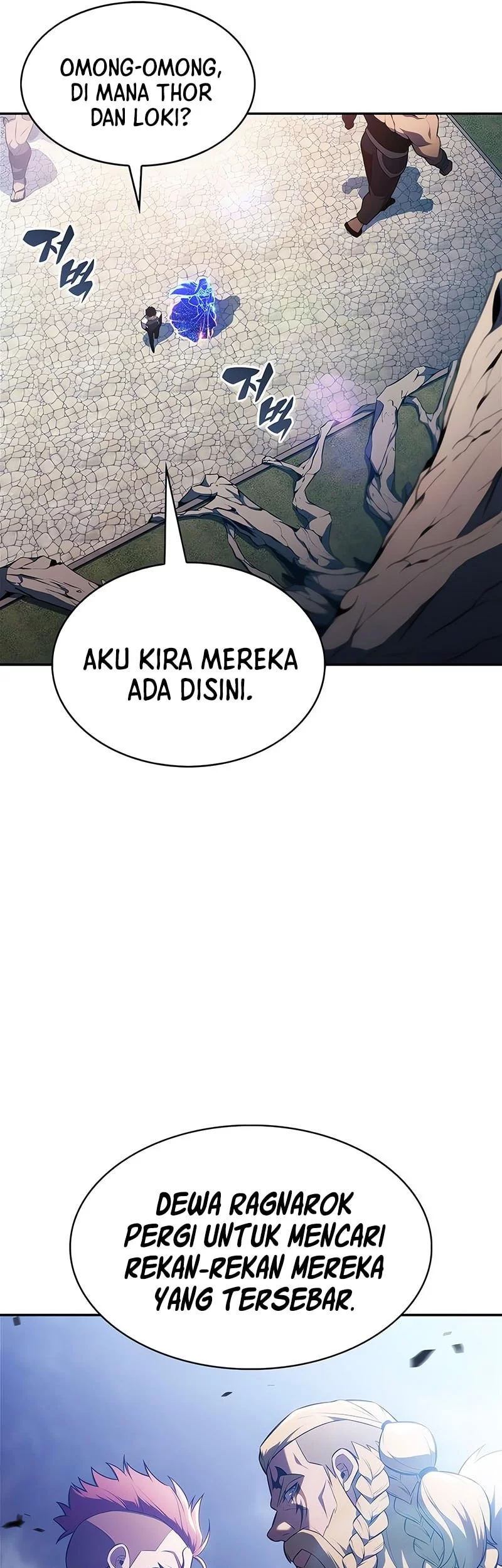 Solo Max-Level Newbie Chapter 227 Gambar 27