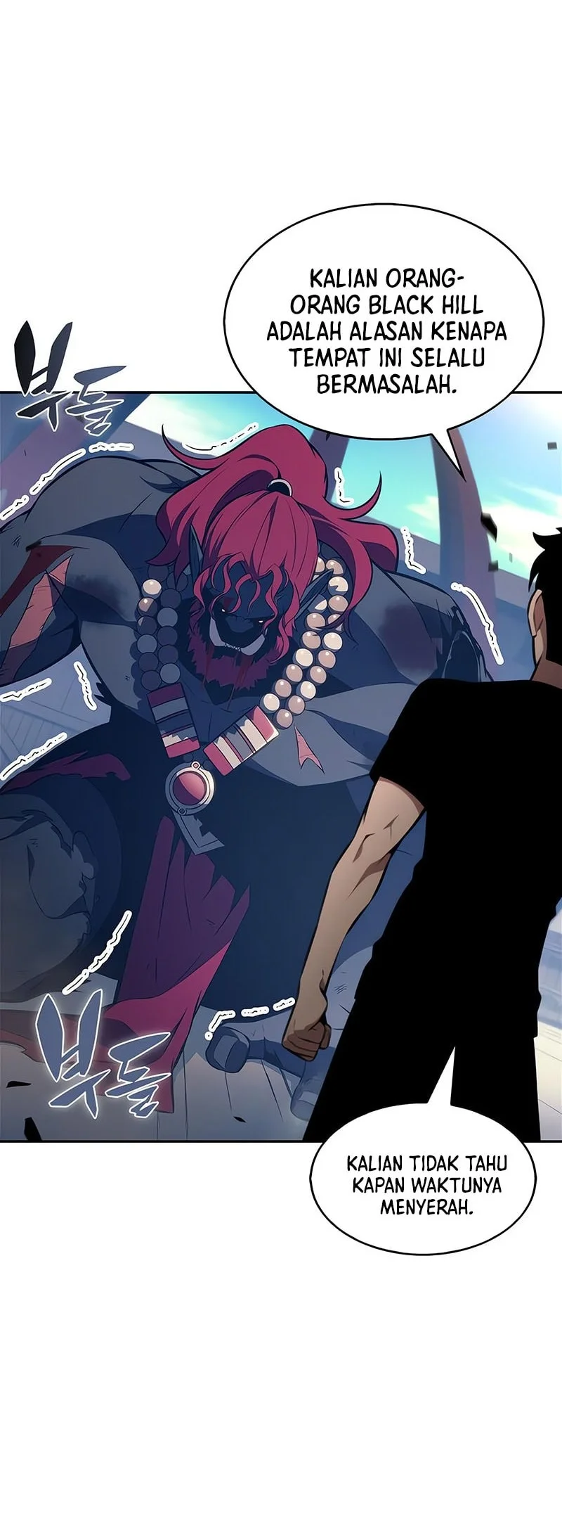 Solo Max-Level Newbie Chapter 230 Gambar 5