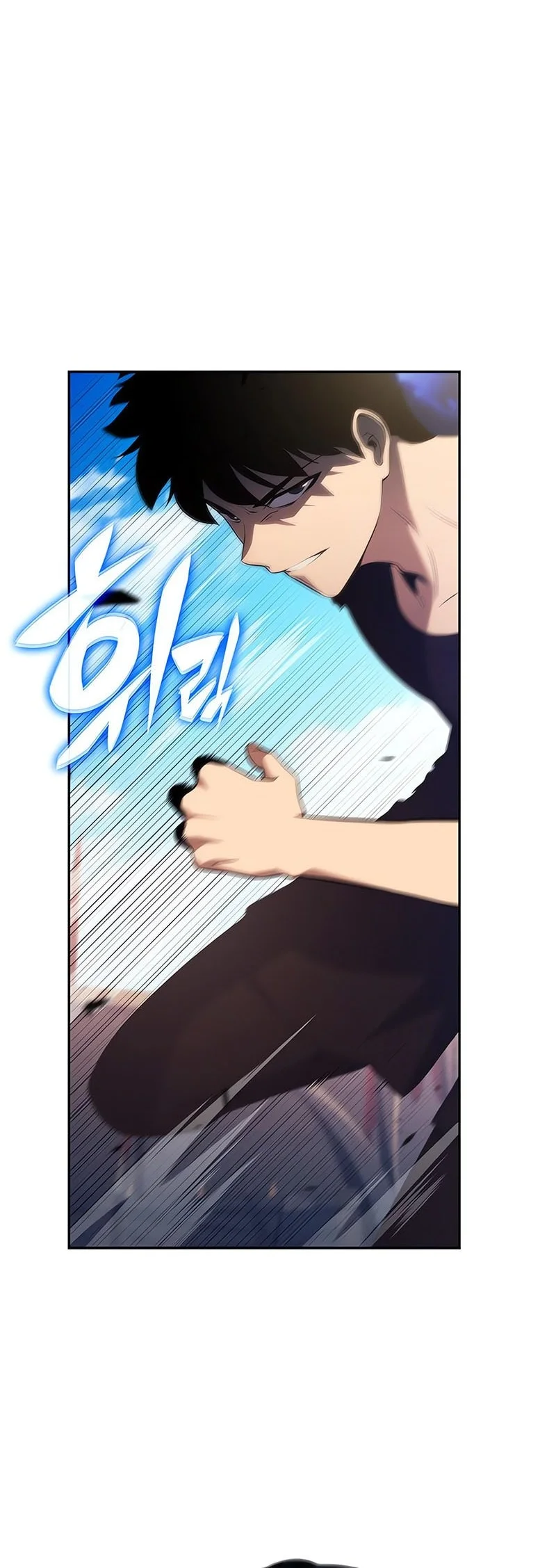 Solo Max-Level Newbie Chapter 230 Gambar 13