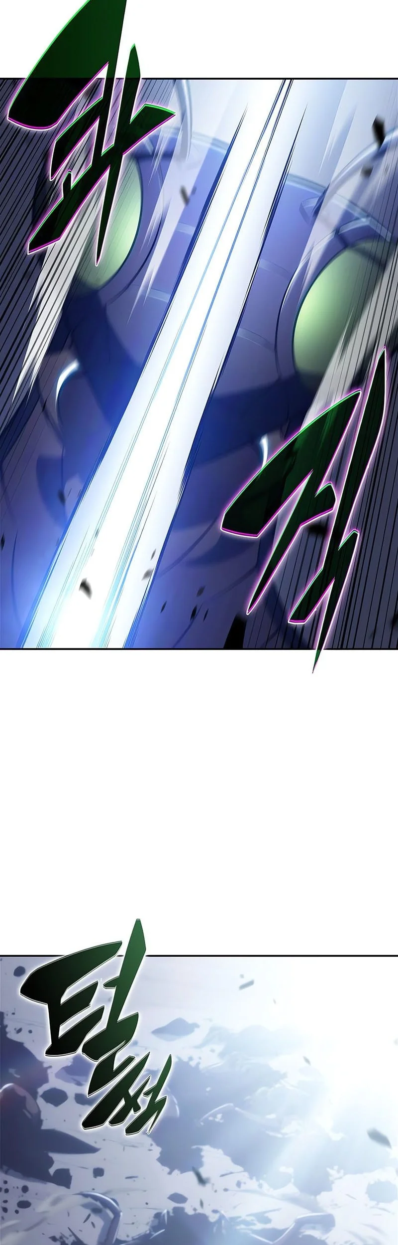 Solo Max-Level Newbie Chapter 231 Gambar 51