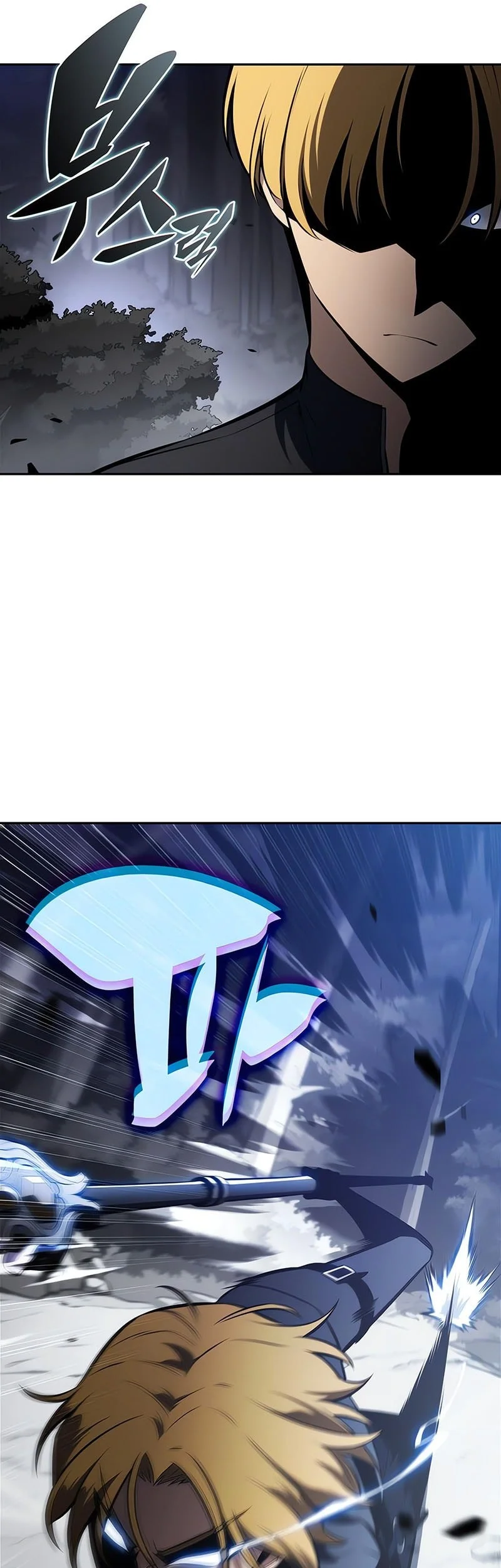 Solo Max-Level Newbie Chapter 231 Gambar 54