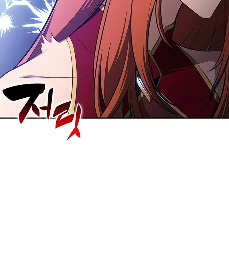 Solo Max-Level Newbie Chapter 232 Gambar 50