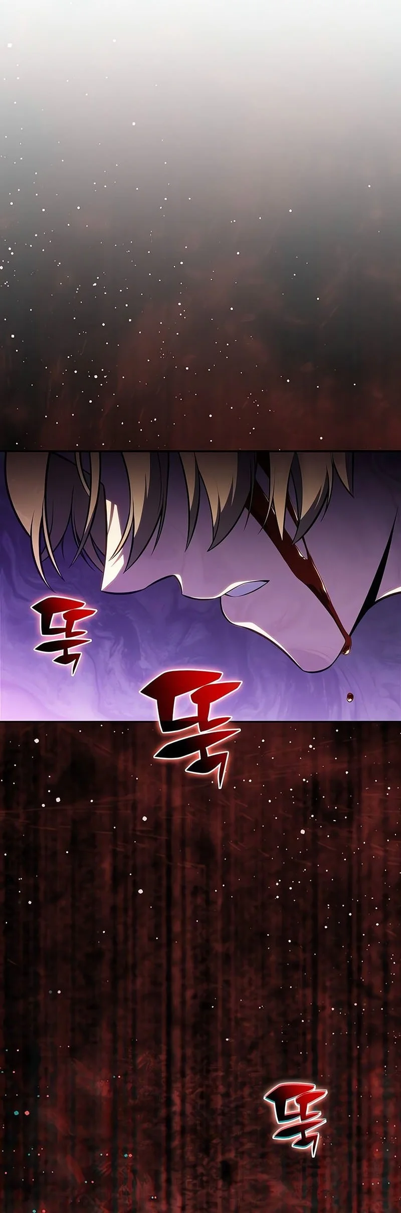 Solo Max-Level Newbie Chapter 232 Gambar 62