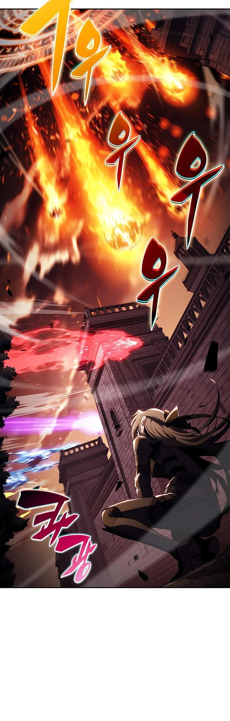 Solo Max-Level Newbie Chapter 234 Gambar 14