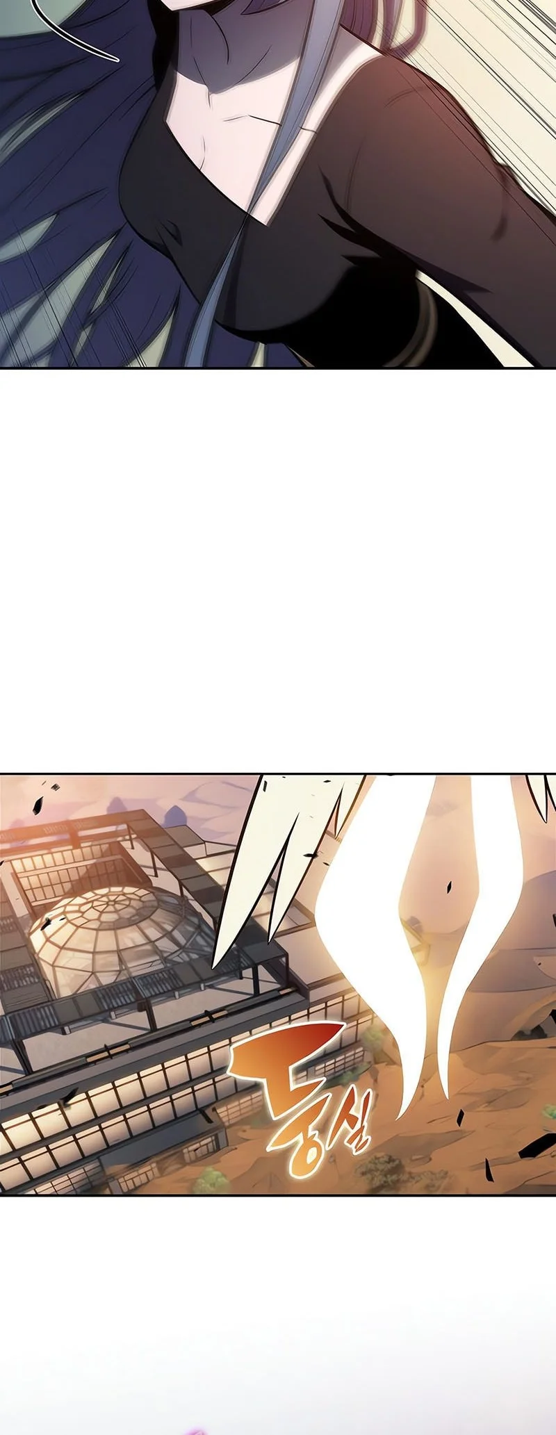 Solo Max-Level Newbie Chapter 235 Gambar 64