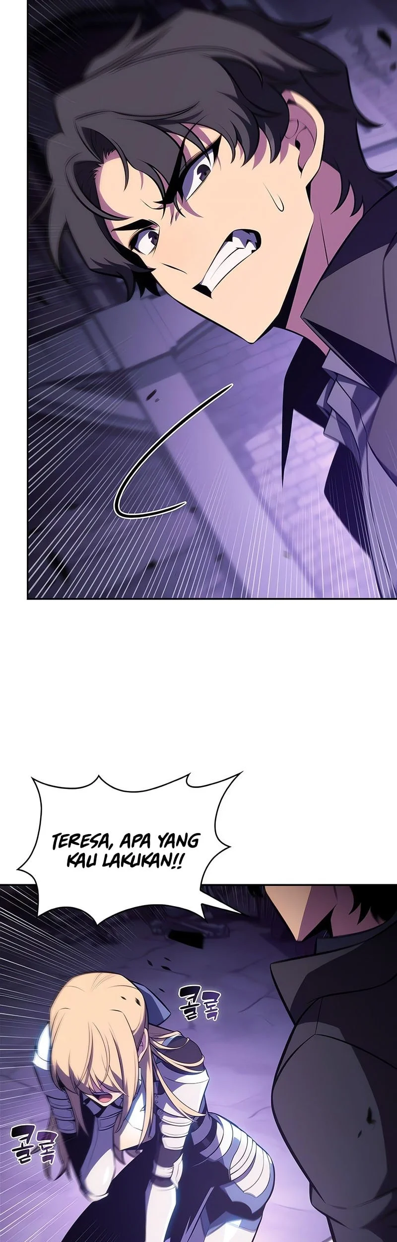 Solo Max-Level Newbie Chapter 236 Gambar 56