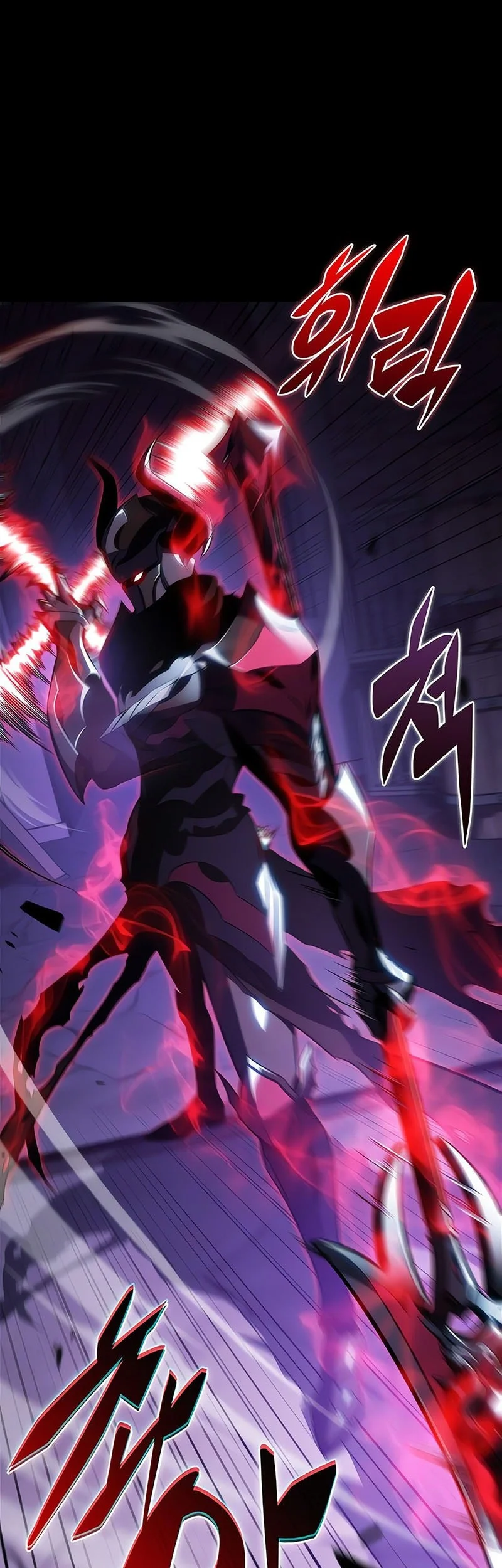 Solo Max-Level Newbie Chapter 236 Gambar 62