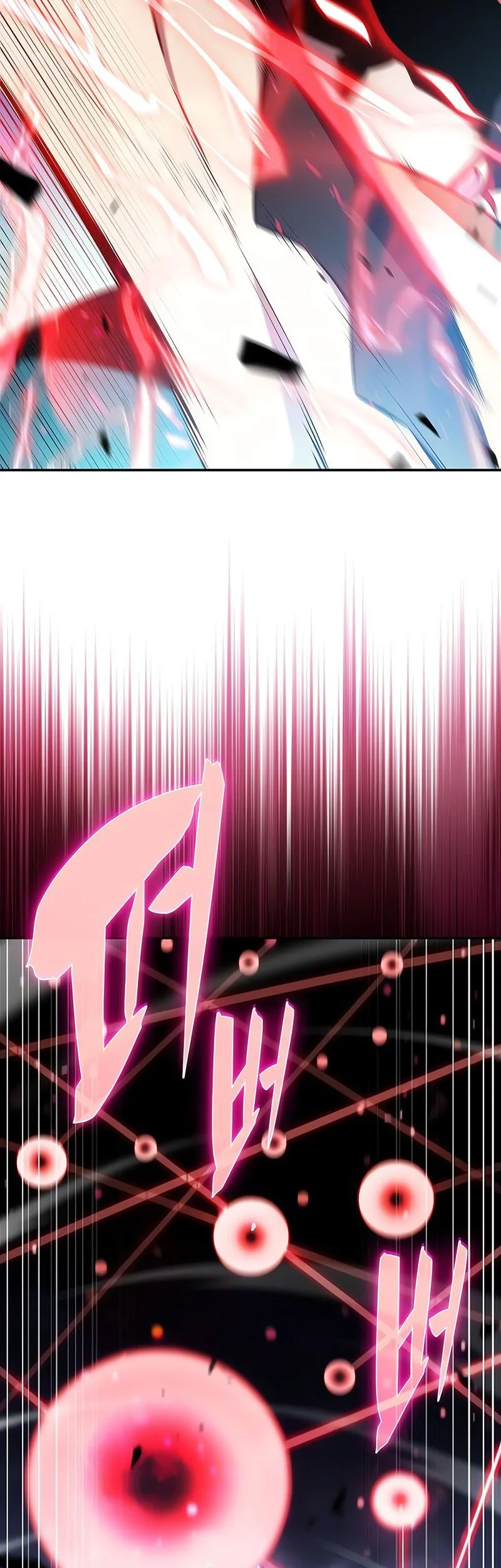 solo max level newbie chapter 237 - Page 55