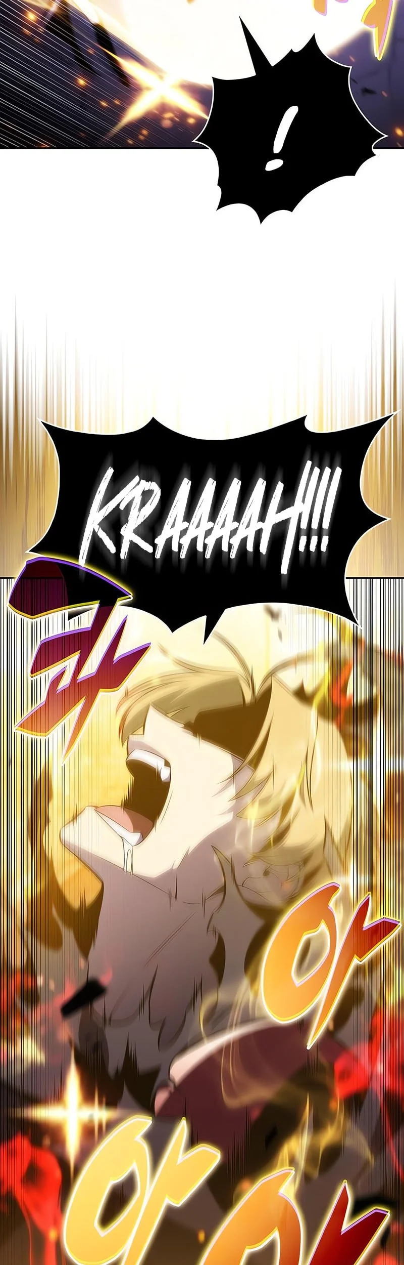 solo max level newbie chapter 237 - Page 8