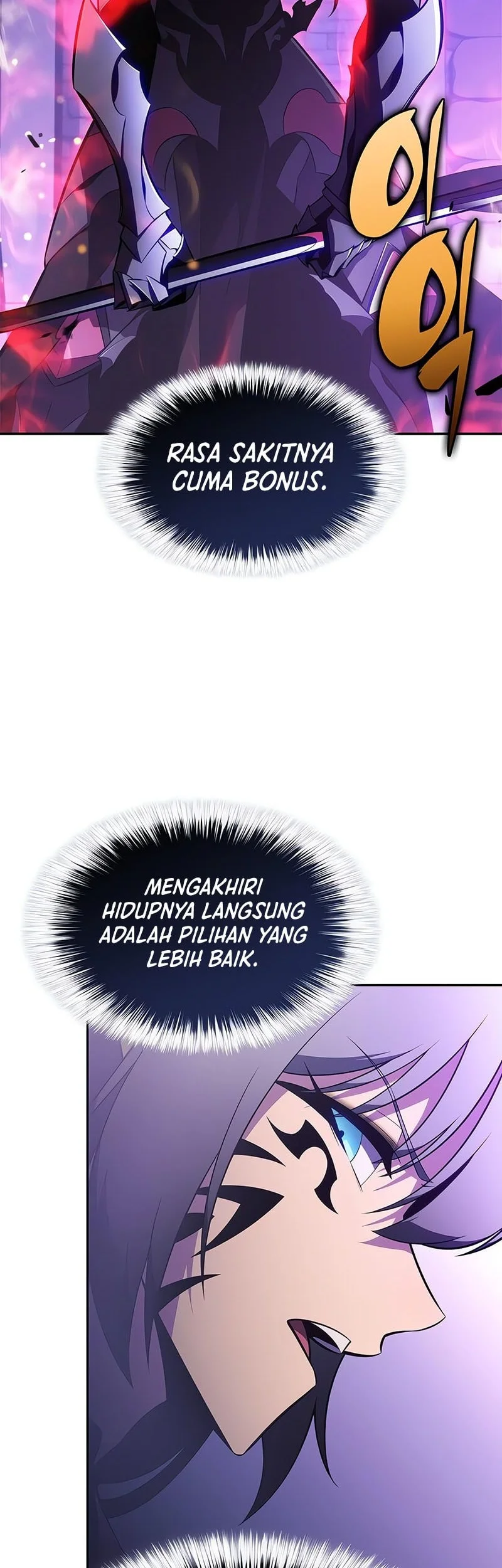 solo max level newbie chapter 237 - Page 11