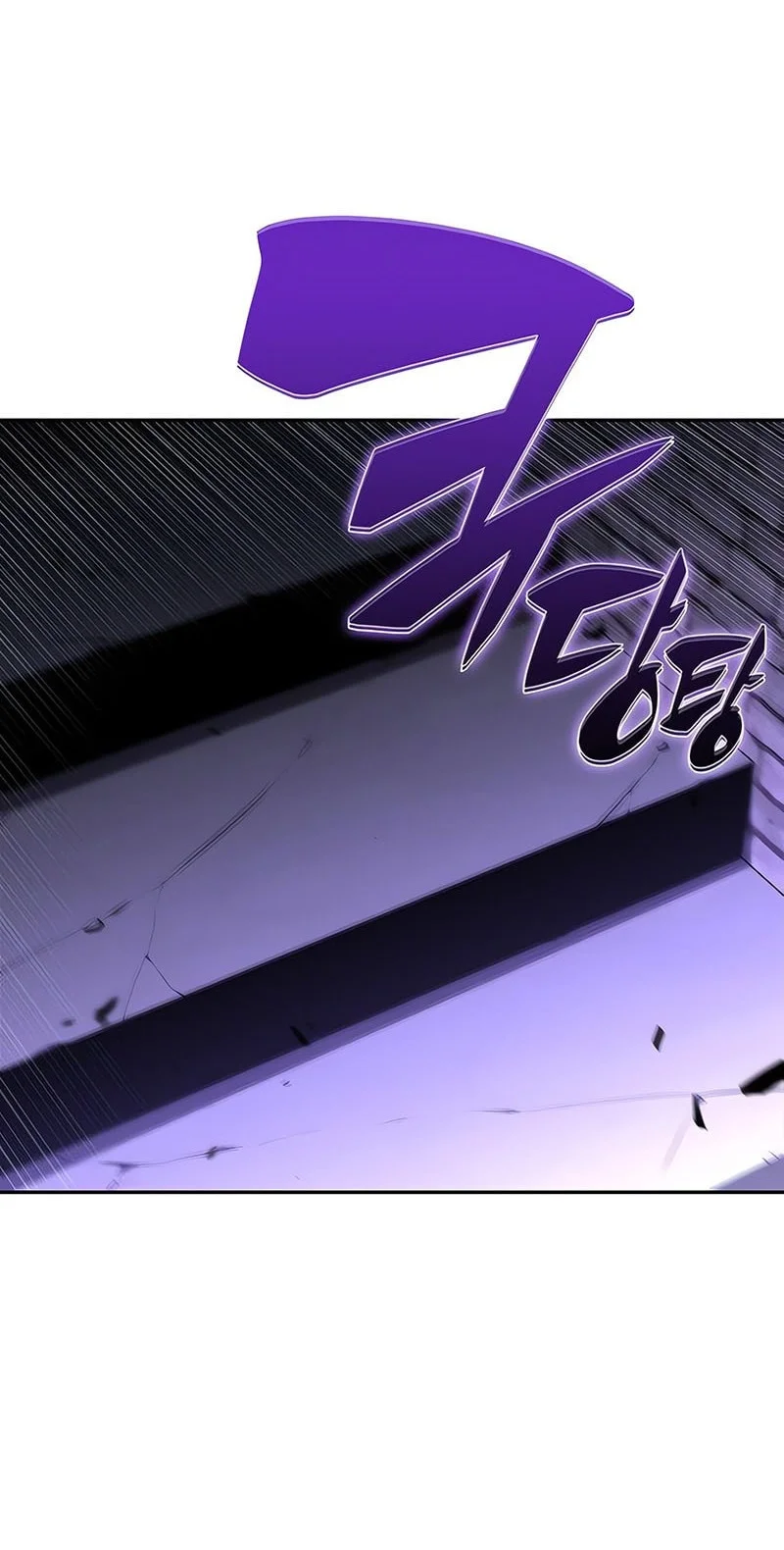 solo max level newbie chapter 237 - Page 13