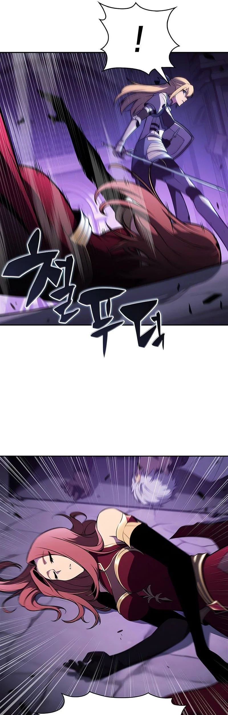 solo max level newbie chapter 237 - Page 14