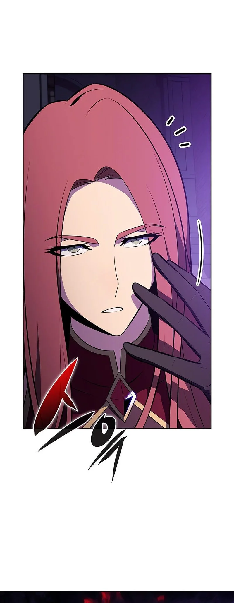 solo max level newbie chapter 238 - Page 17