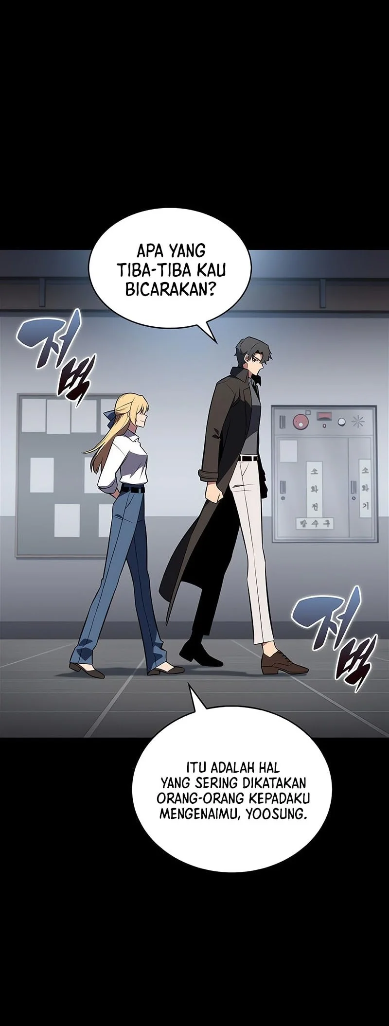 solo max level newbie chapter 238 - Page 21