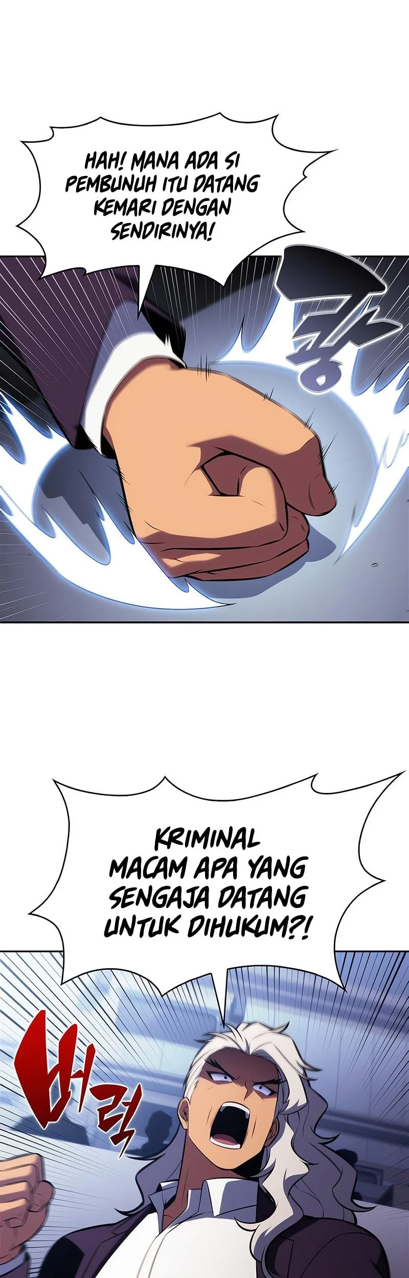 solo max level newbie chapter 239 - Page 16