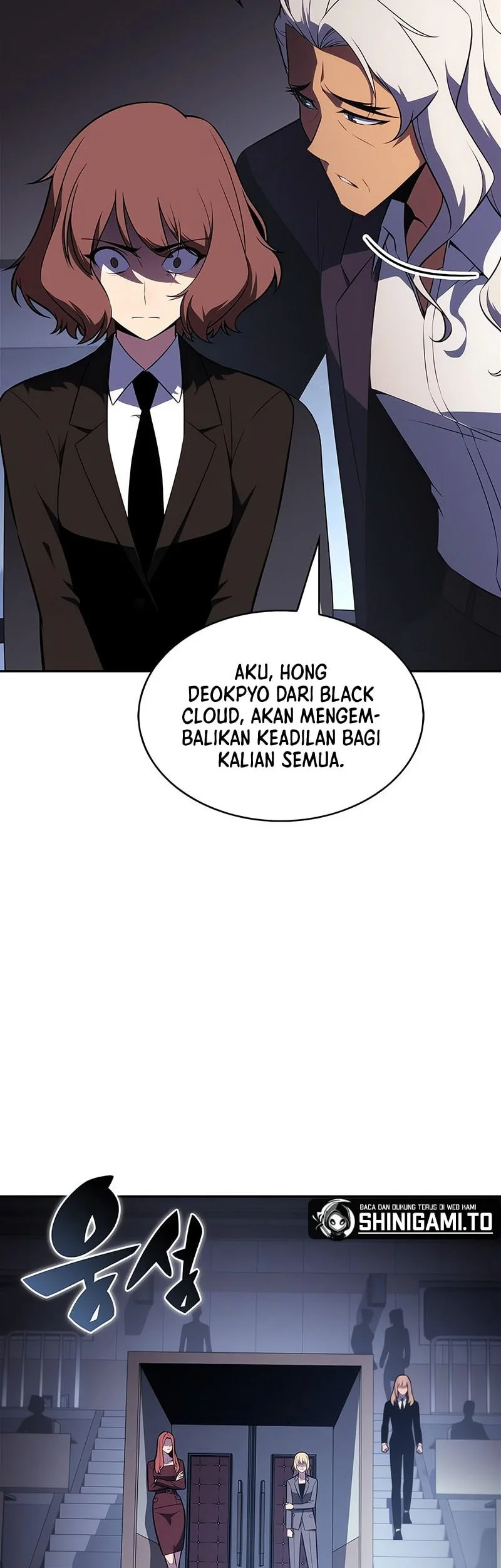 solo max level newbie chapter 239 - Page 19