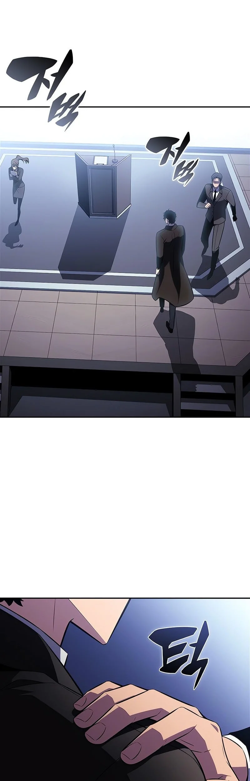 solo max level newbie chapter 239 - Page 28