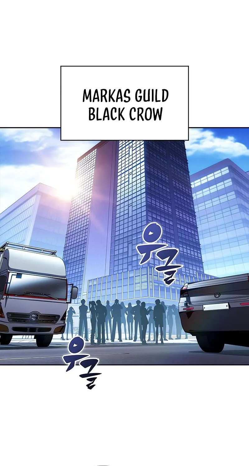 Solo Max-Level Newbie Chapter 240 Gambar 12