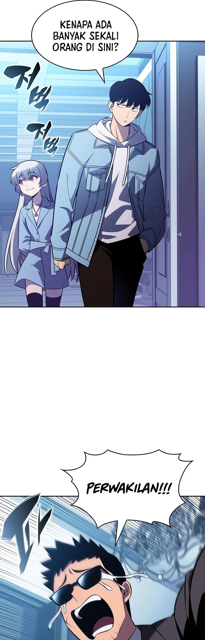 Solo Max-Level Newbie Chapter 240 Gambar 13