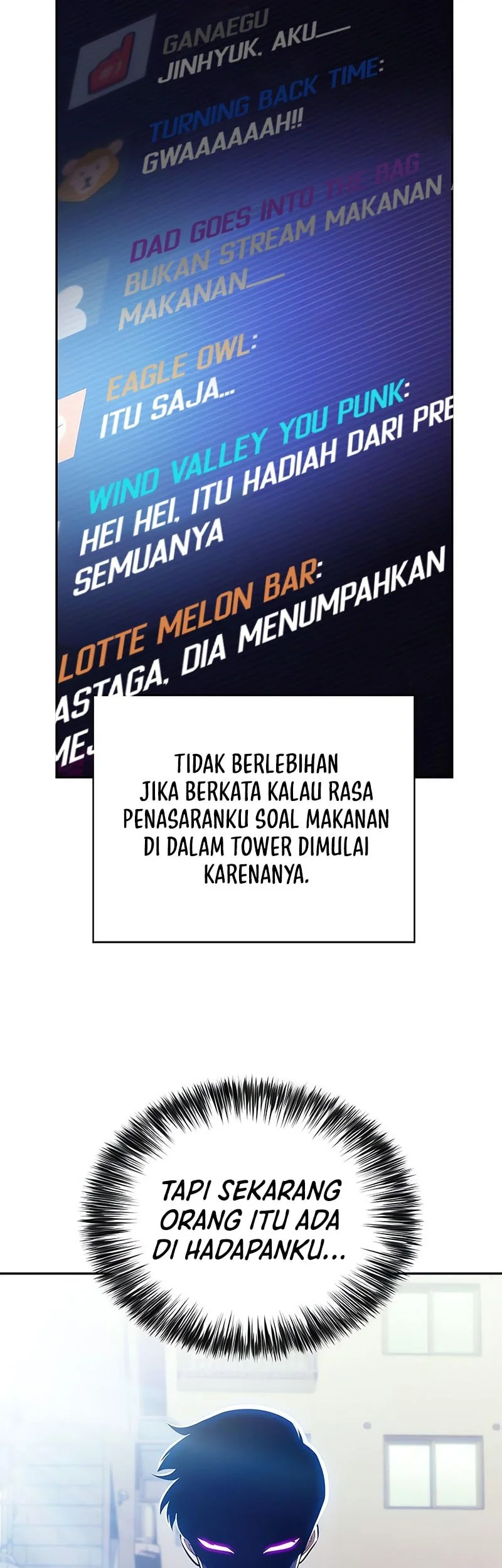 Solo Max-Level Newbie Chapter 241 Gambar 4