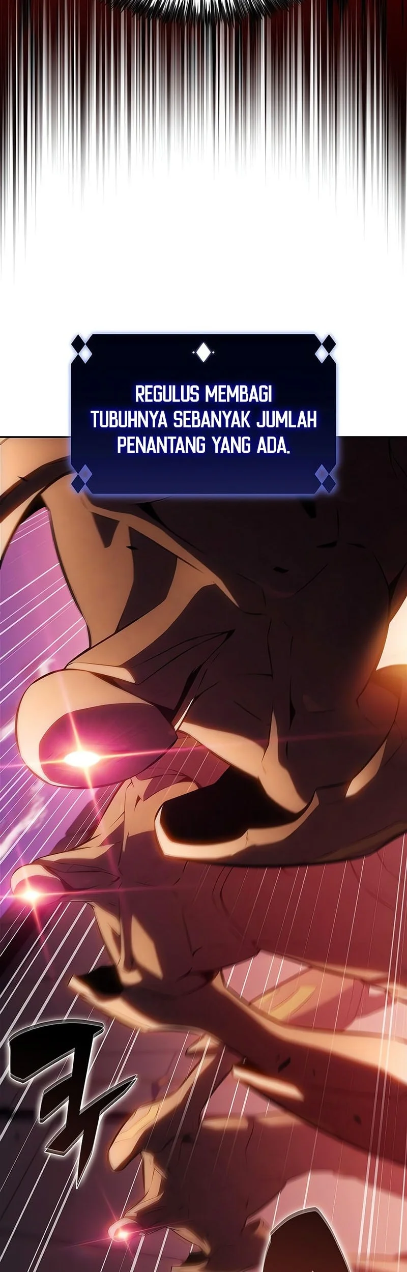 Solo Max-Level Newbie Chapter 242 Gambar 43