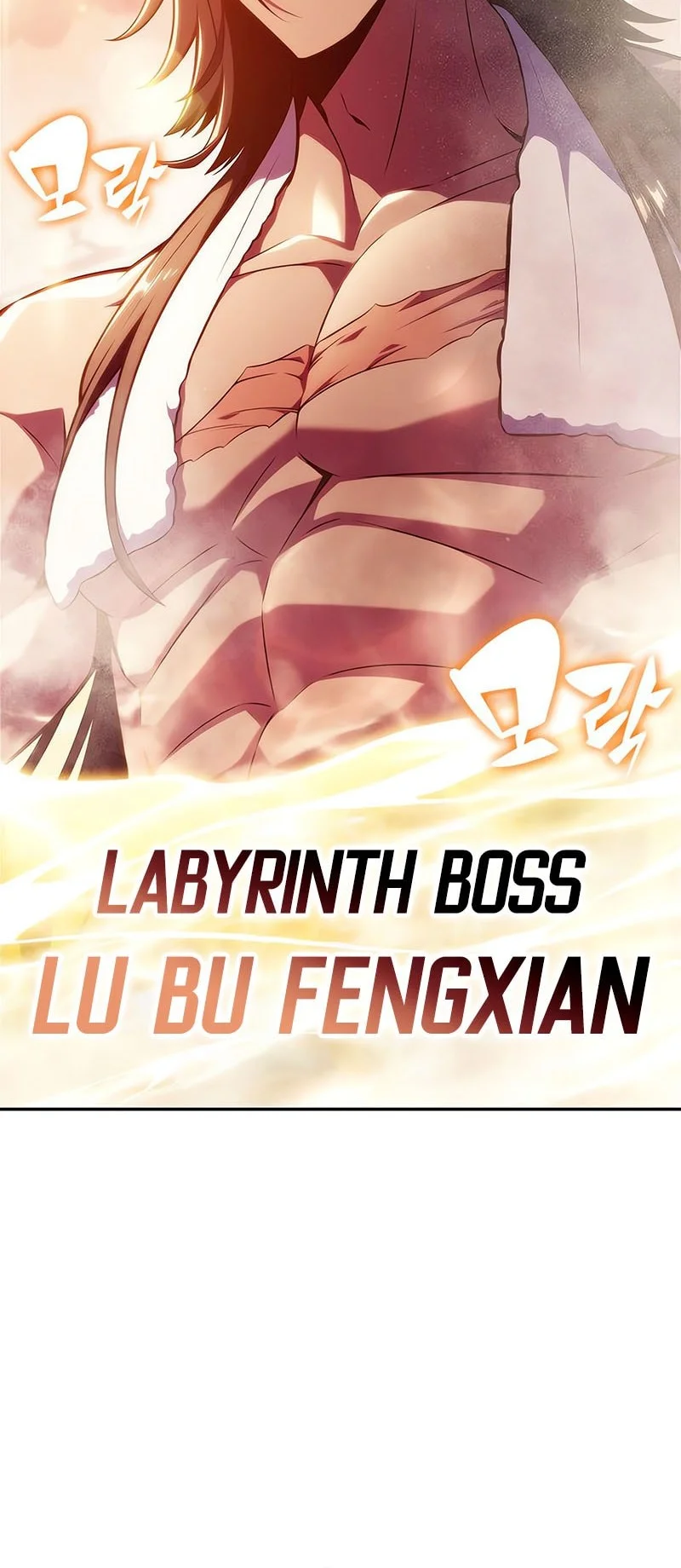 Solo Max-Level Newbie Chapter 242 Gambar 49