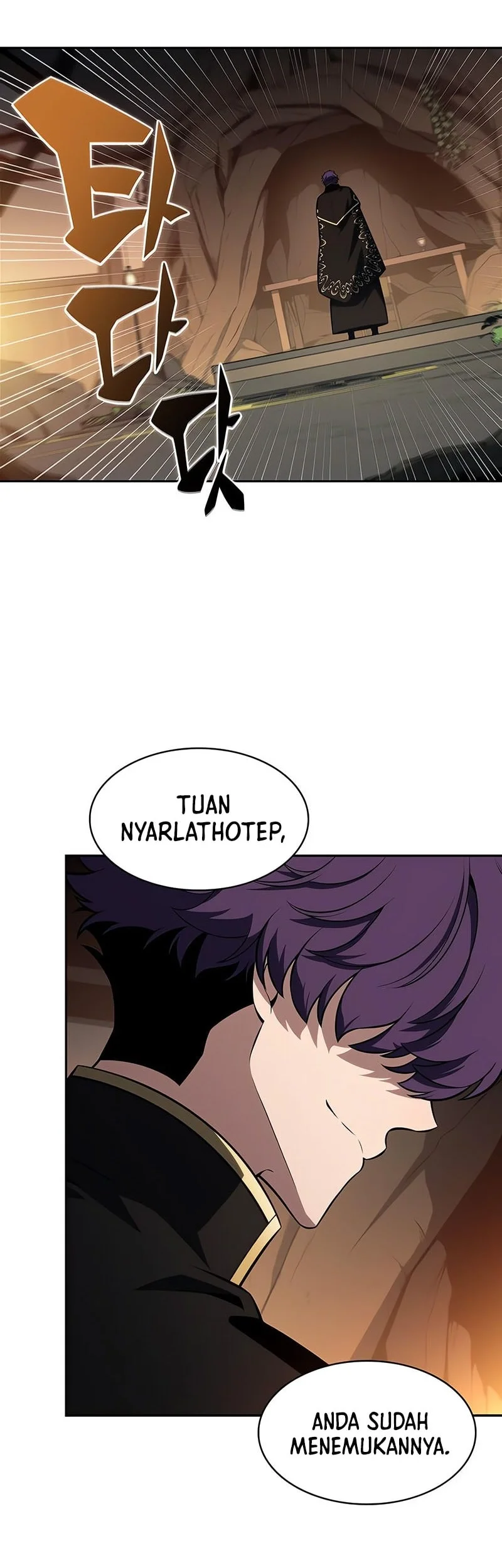 Solo Max-Level Newbie Chapter 242 Gambar 19