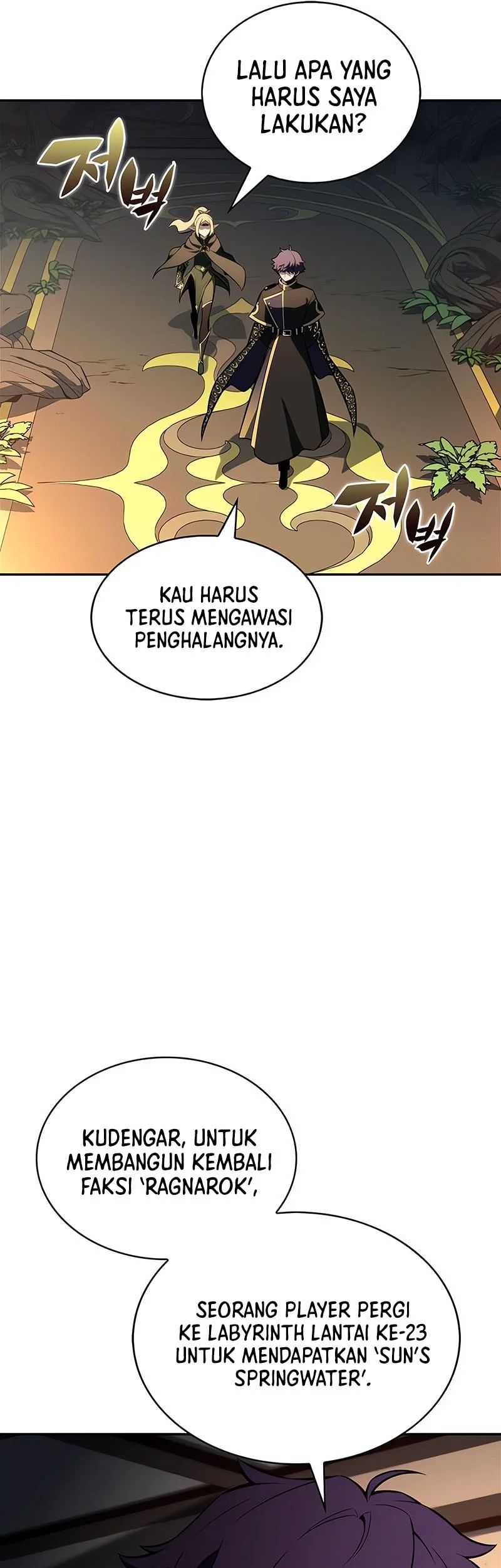 Solo Max-Level Newbie Chapter 242 Gambar 26