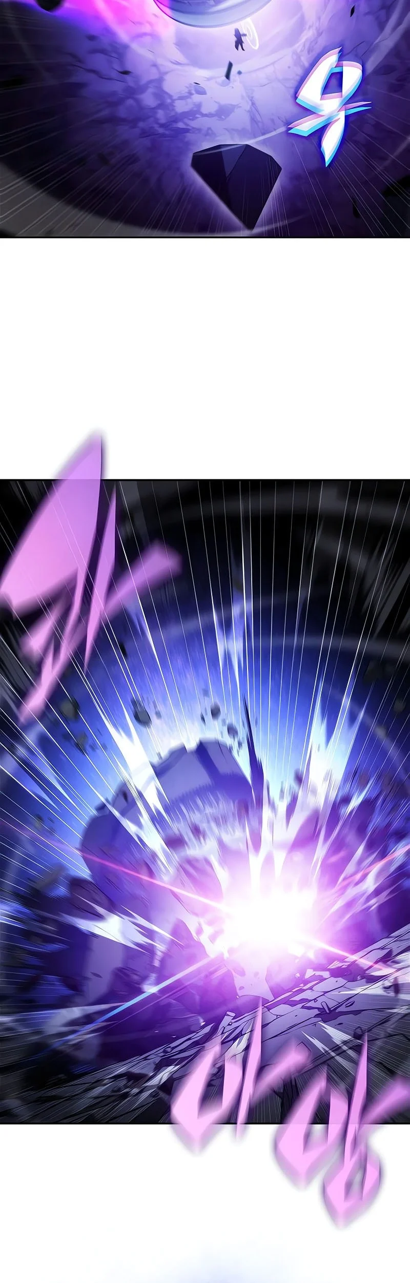 Solo Max-Level Newbie Chapter 244 Gambar 23